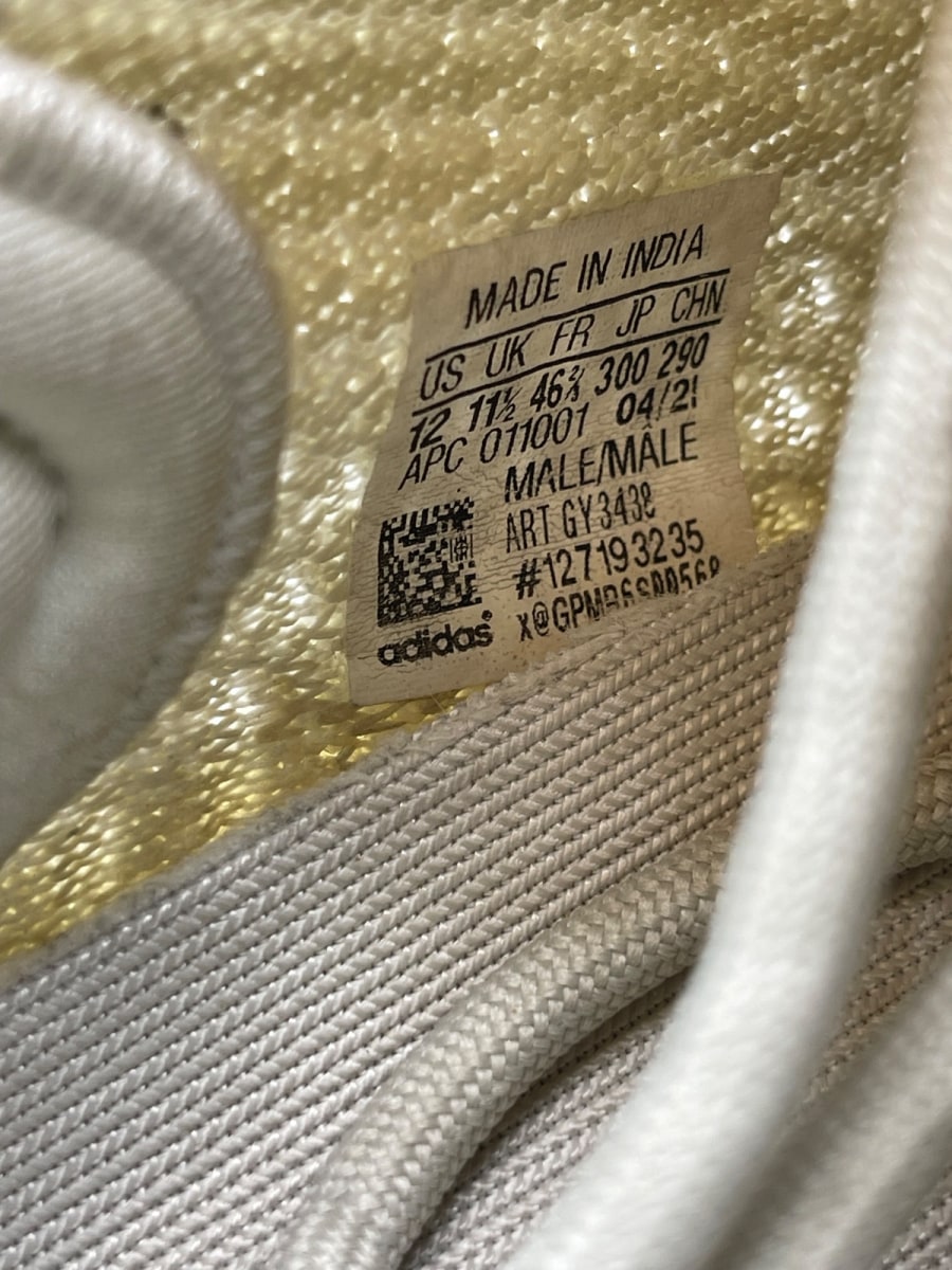 adidas Yeezy Boost 350 V2 Light (Size 12) - Image 8
