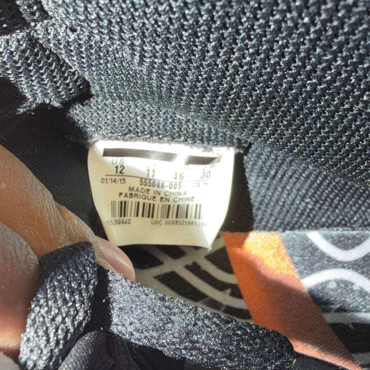 Jordan 1 Retro Shattered Backboard (Size 12) - aux