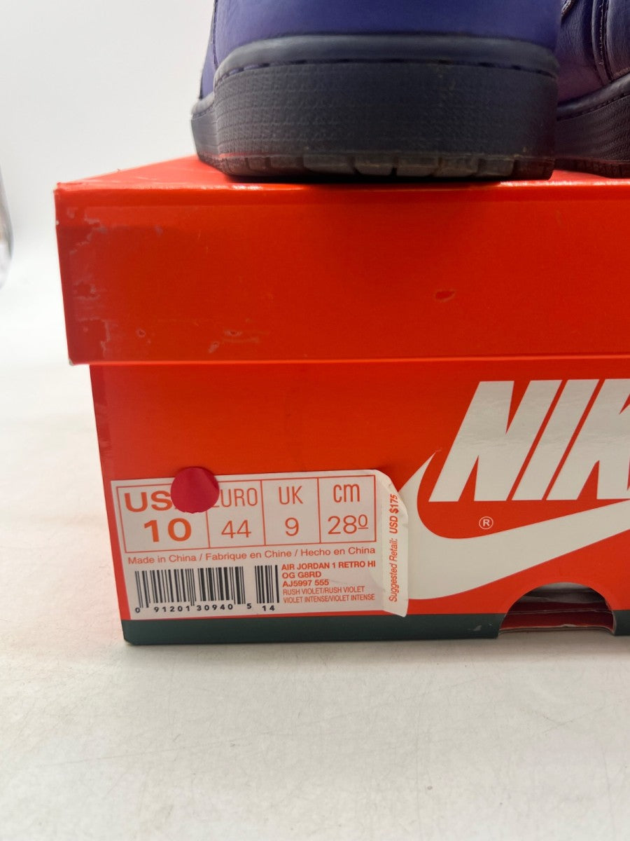 Jordan 1 Retro High Gatorade Rush Violet 10 (Moderately Worn Pre-Owned) - Image 4