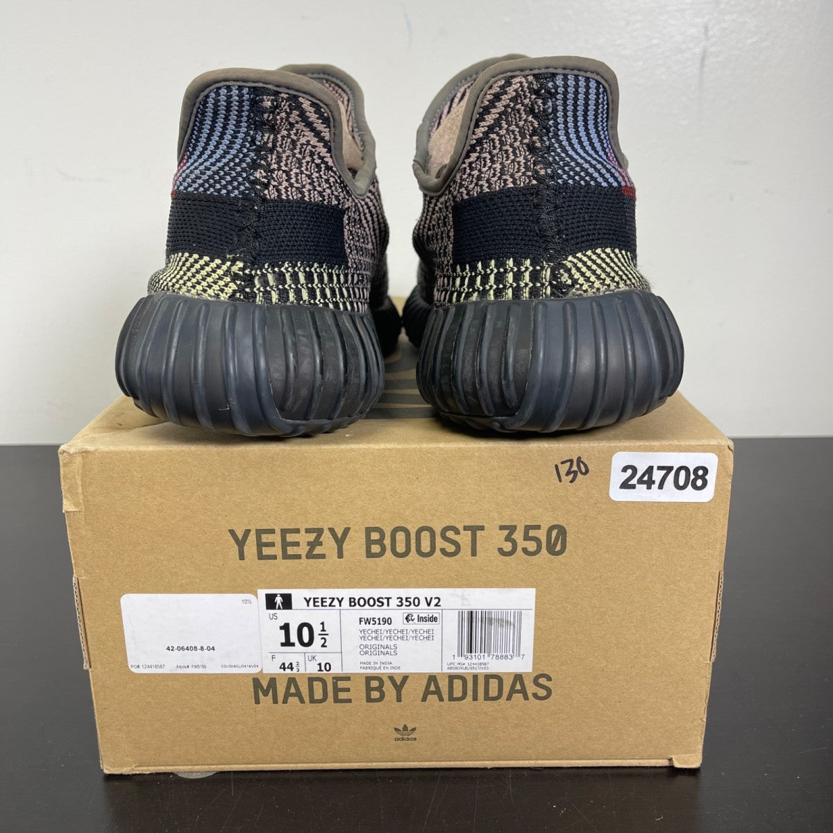 adidas Yeezy Boost 350 V2 Yecheil (Non-Reflective) 10.5 (Moderately Worn Pre-Owned)adidasYecheil/Yecheil/Yecheil - Image 4