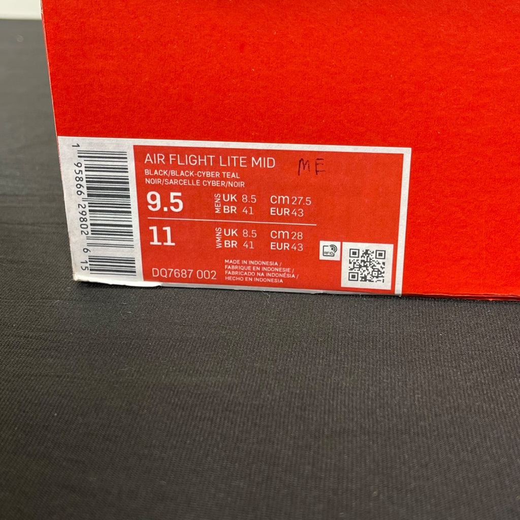 Nike Air Flight Lite II Mid Black Cyber Teal 9.5 (Moderately Worn Pre-Owned)NikeBlack/Cyber Teal/Red Plum/Black - Image 7