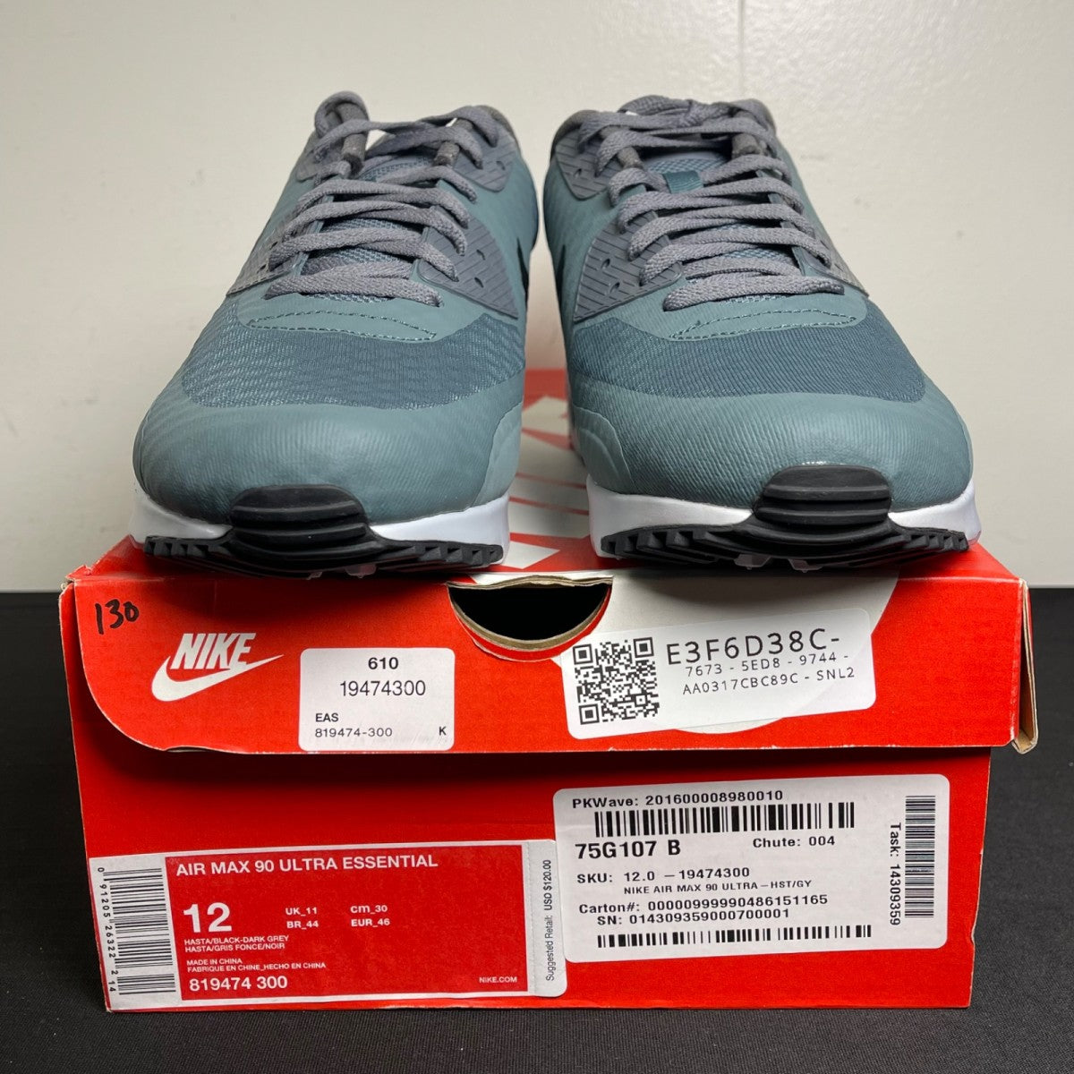 Nike Air Max 90 Ultra Essential 'Hasta' (Size 12) - Image 2