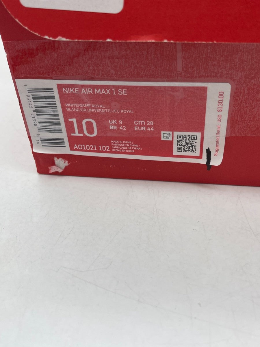 Nike Air Max 1 SE Windbreaker 10 (Moderately Worn Pre-Owned) - Image 9