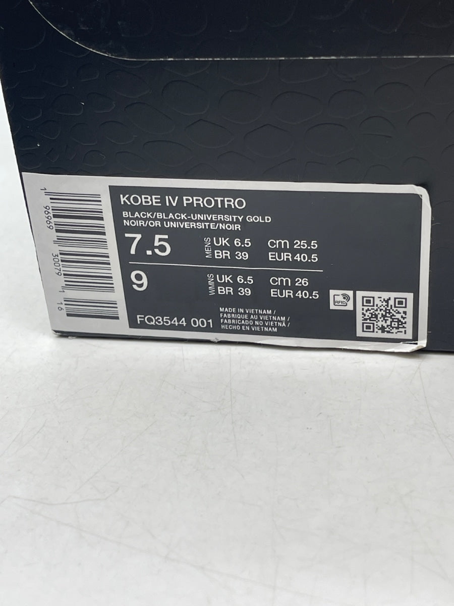 Nike Kobe 4 Protro Gift of Mamba 7.5 (Lightly Worn Pre-Owned) - Image 9