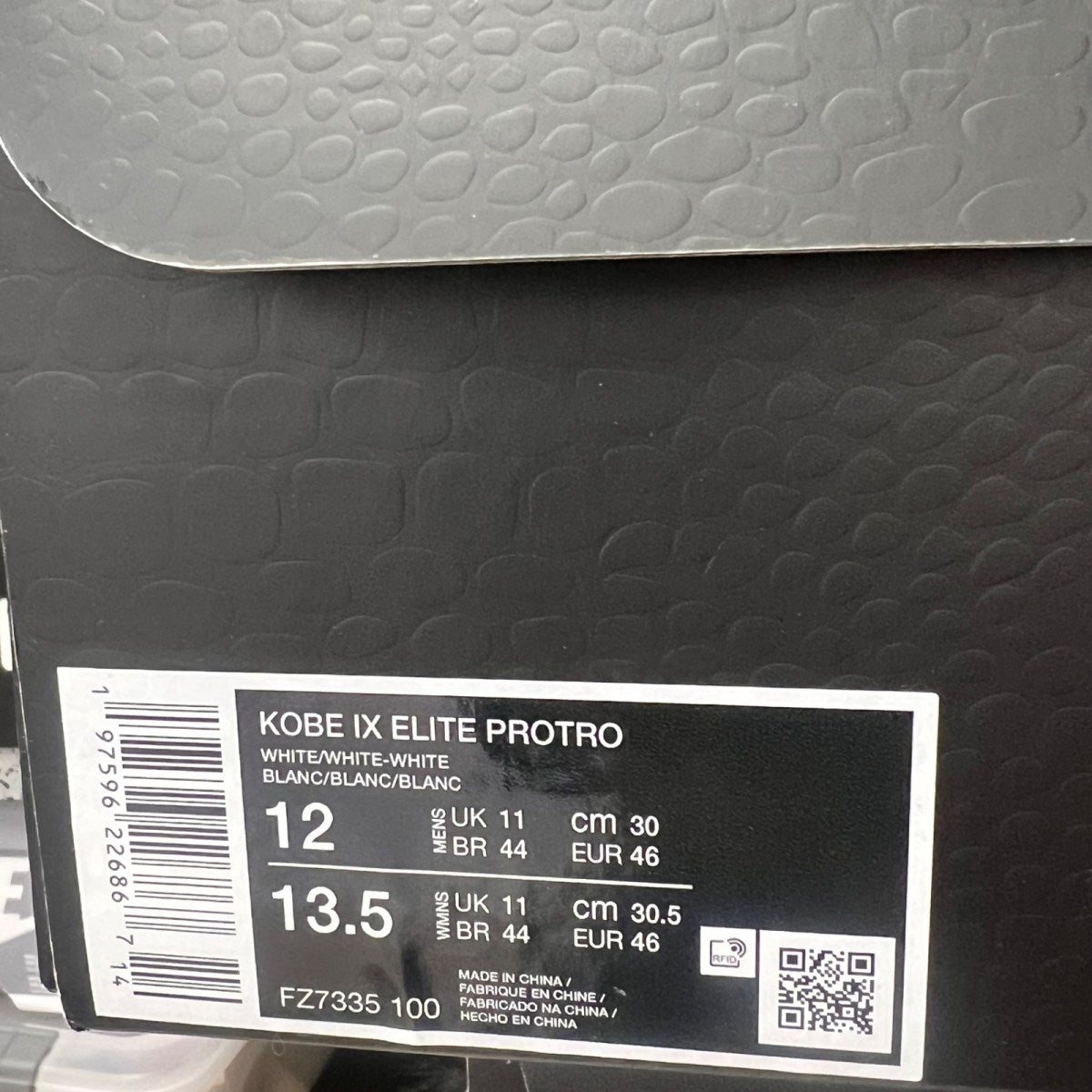 Nike Kobe 9 Elite Protro Halo 12 (Lightly Worn Pre-Owned)NikeWhite/White/White - Image 7