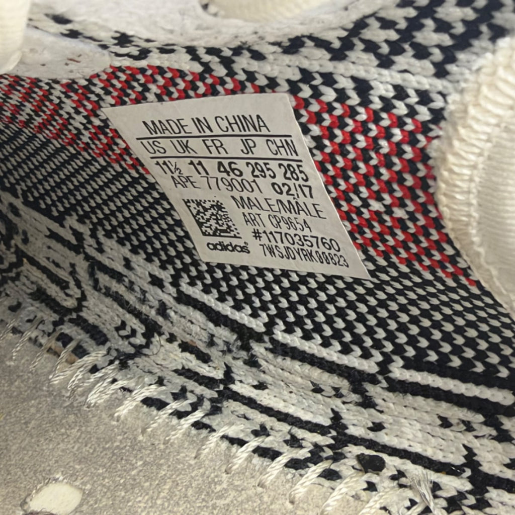 adidas Yeezy Boost 350 V2 Zebra (Size 11.5) - Image 6