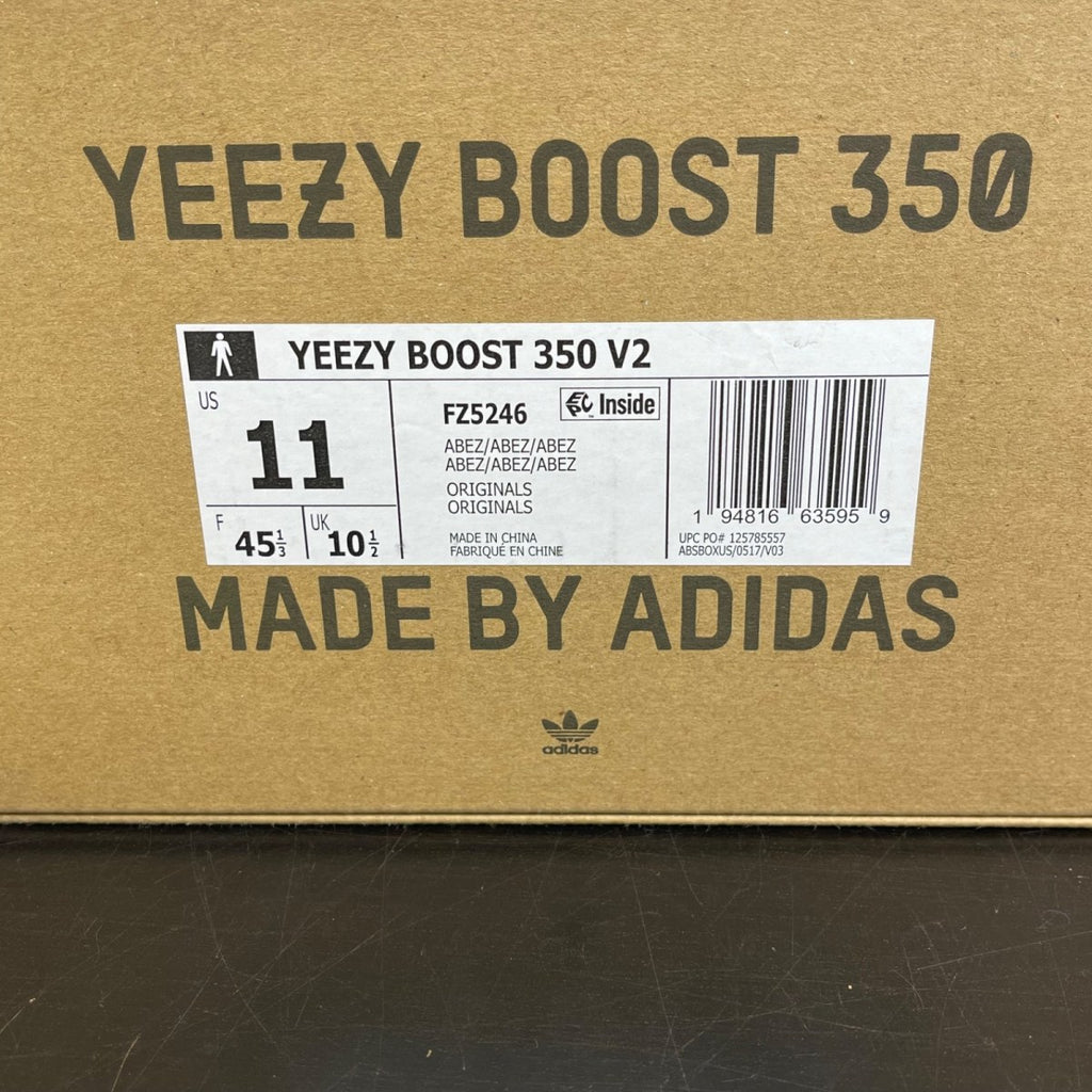 adidas Yeezy Boost 350 V2 Natural 11 (Moderately Worn Pre-Owned)adidasNatural/Natural/Natural - Image 7