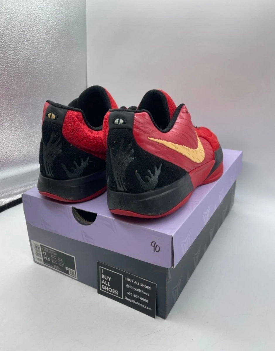 Nike Ja 2 Nightmare 12 (Lightly Worn Pre-Owned)NikeUniversity Red/Celestial Gold/Black/Jade Horizon - Image 5