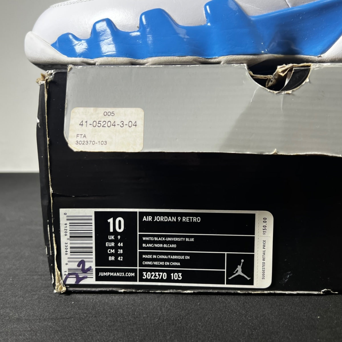 Jordan 9 Retro Powder (2010) (Size 10) - aux