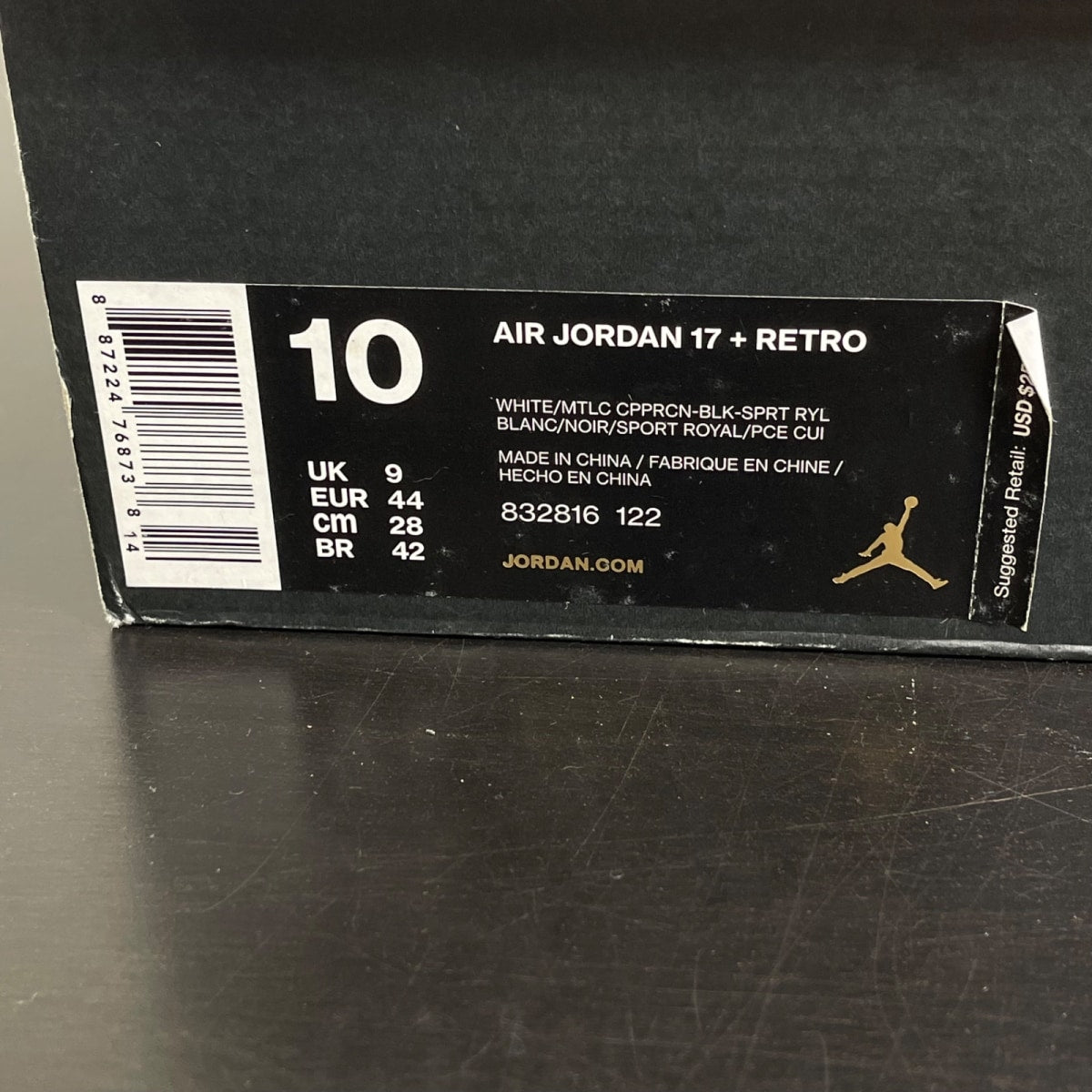 Jordan 17 Retro Copper (2016) 10 (Moderately Worn Pre-Owned)JordanCopper-Black-White - Image 7