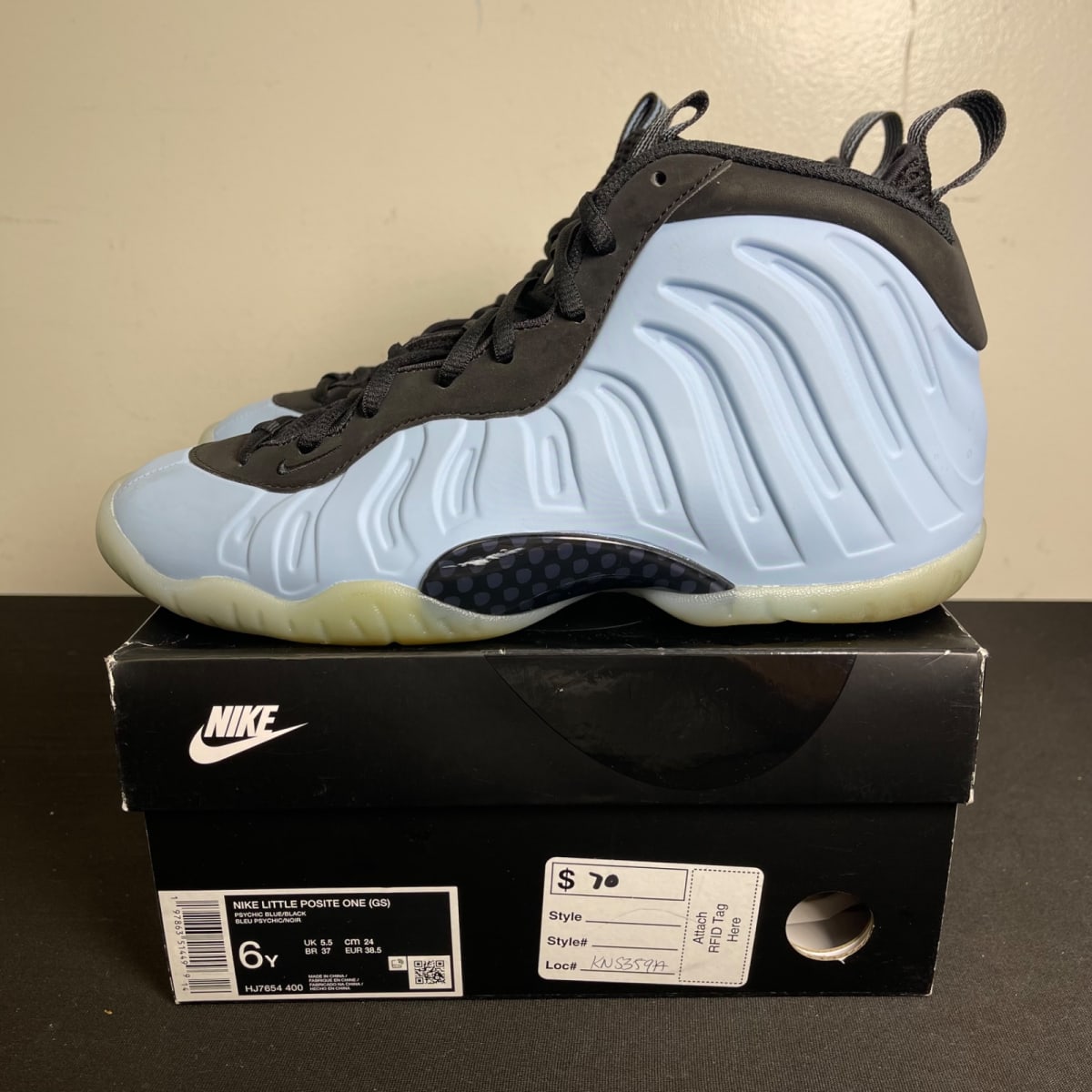 Nike Little Posite One Psychic Blue (GS) (Size 6Y) - aux
