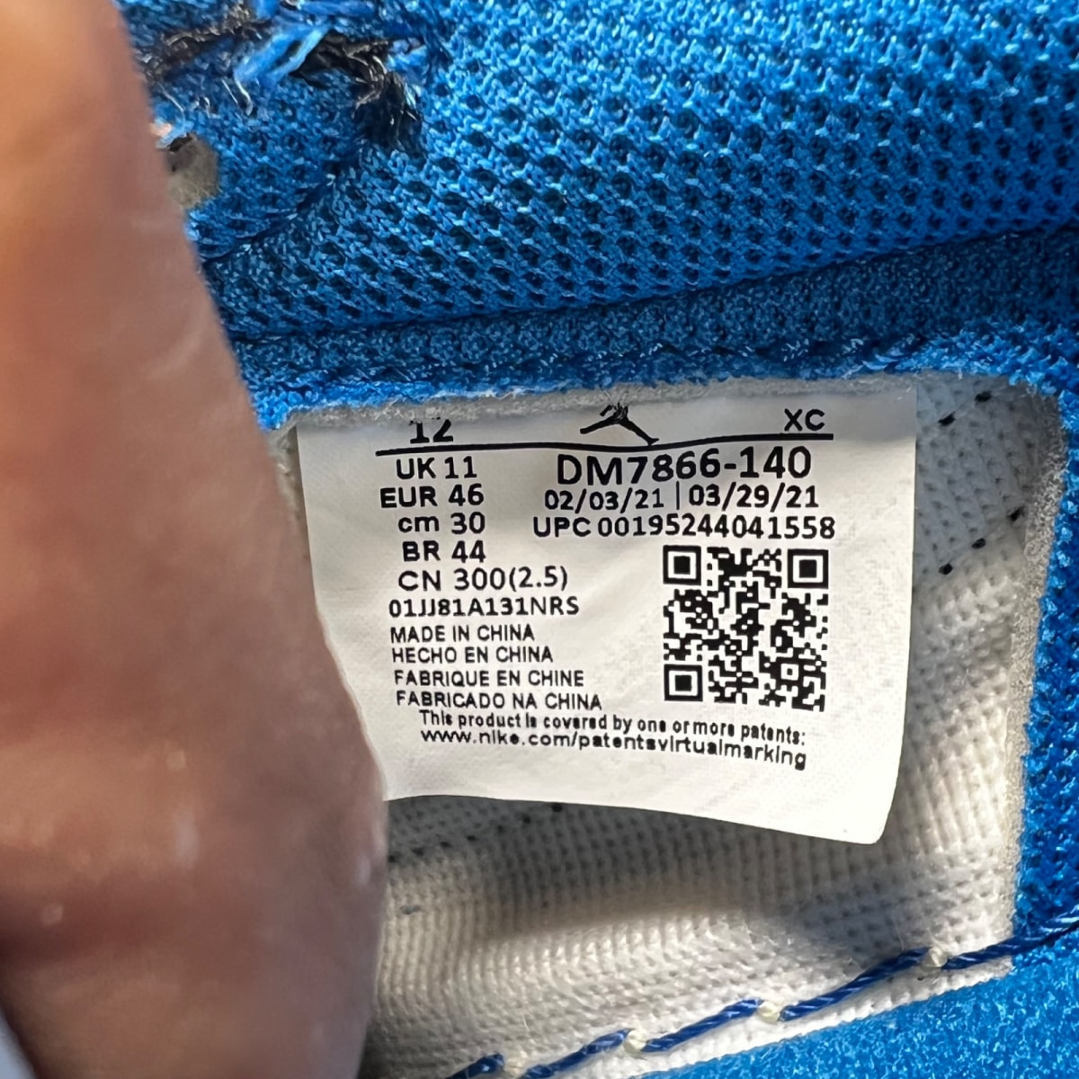 Jordan 1 Retro Low OG SP Fragment x Travis Scott 12 (Lightly Worn Pre-Owned)JordanWhite/Black-Royal-Sail - Image 6