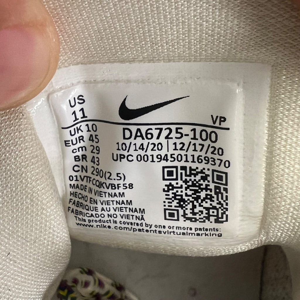 Nike Cosmic Unity Natural Grey 11 (Lightly Worn Pre-Owned)NikeNatural/Natural-Total Orange-Green Glow - Image 7
