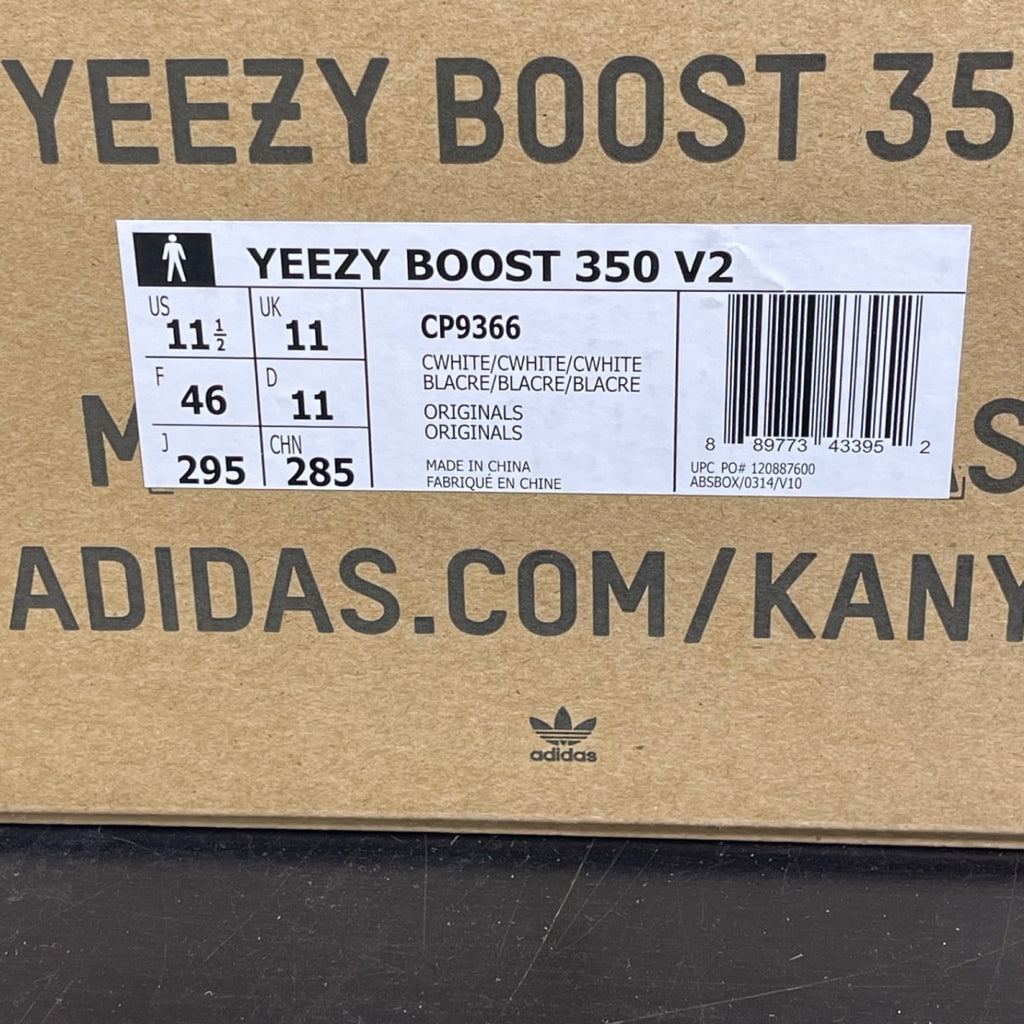 adidas Yeezy Boost 350 V2 Cream 11.5 (Moderately Worn Pre-Owned)adidasCream/White - Image 7