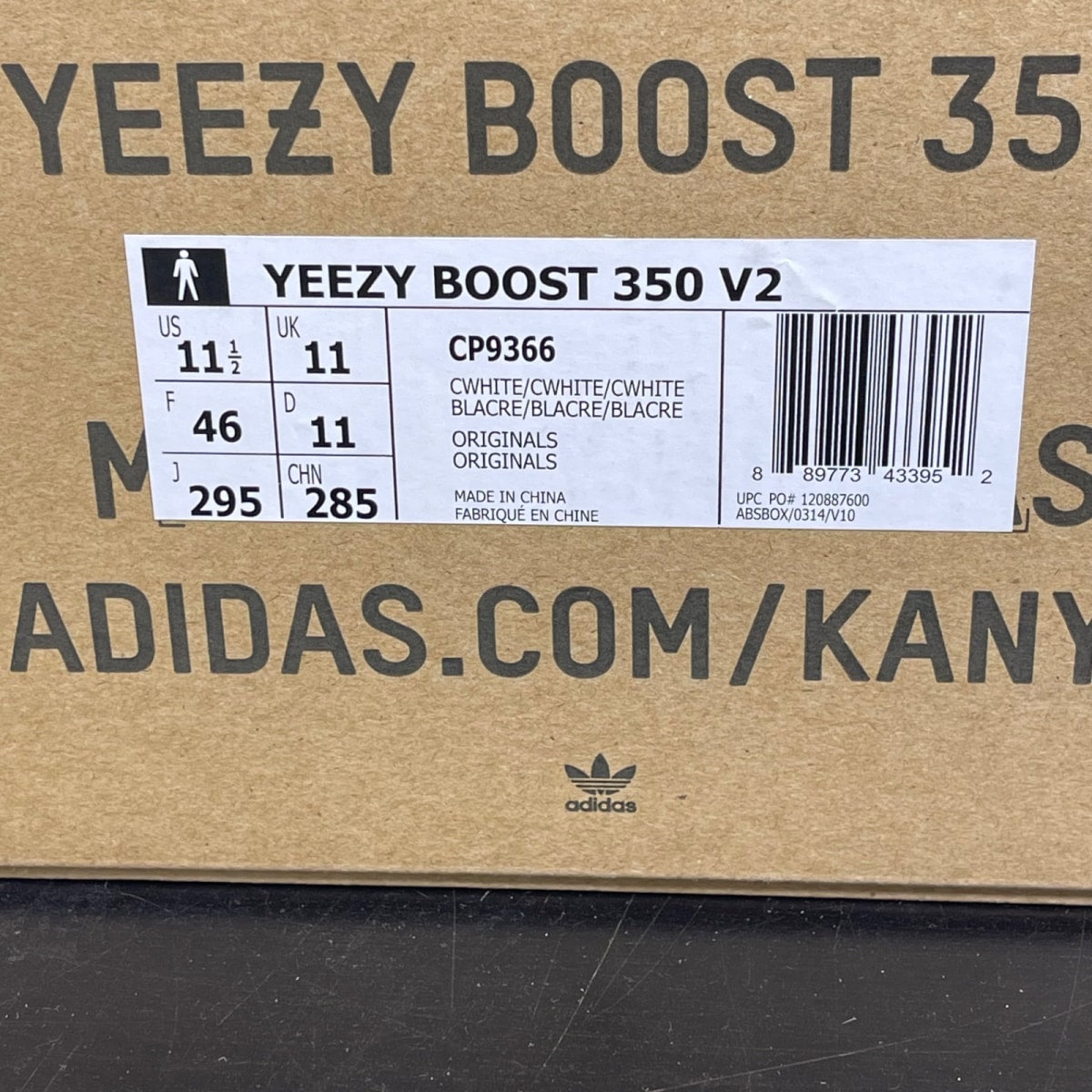 adidas Yeezy Boost 350 V2 Cream 11.5 (Moderately Worn Pre-Owned)adidasCream/White - Image 7