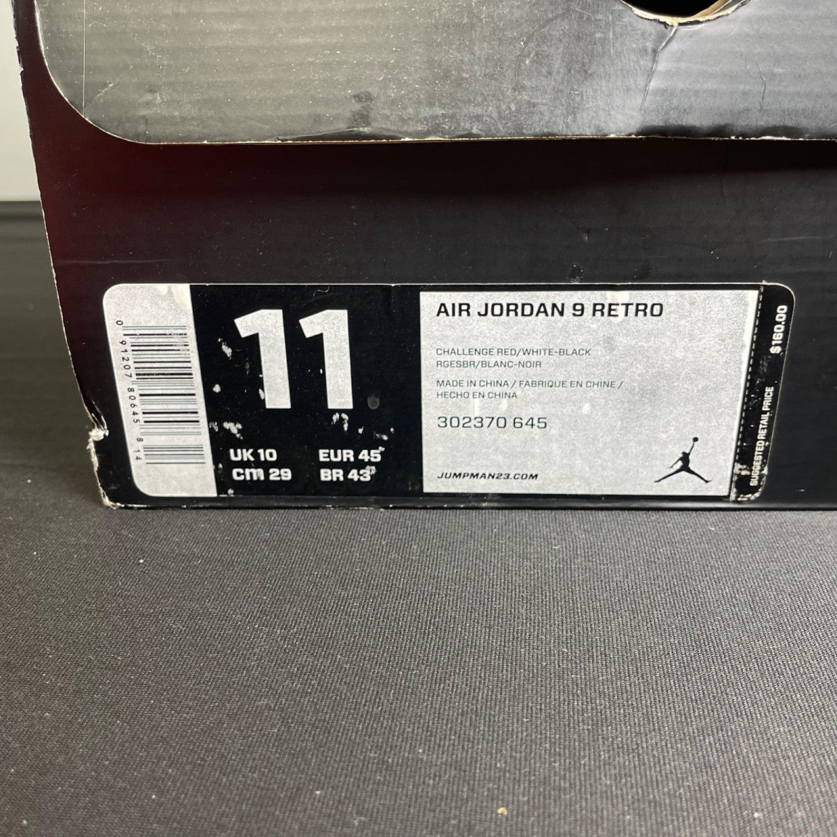 Jordan 9 Retro Motorboat Jones (Size 11) - Image 6