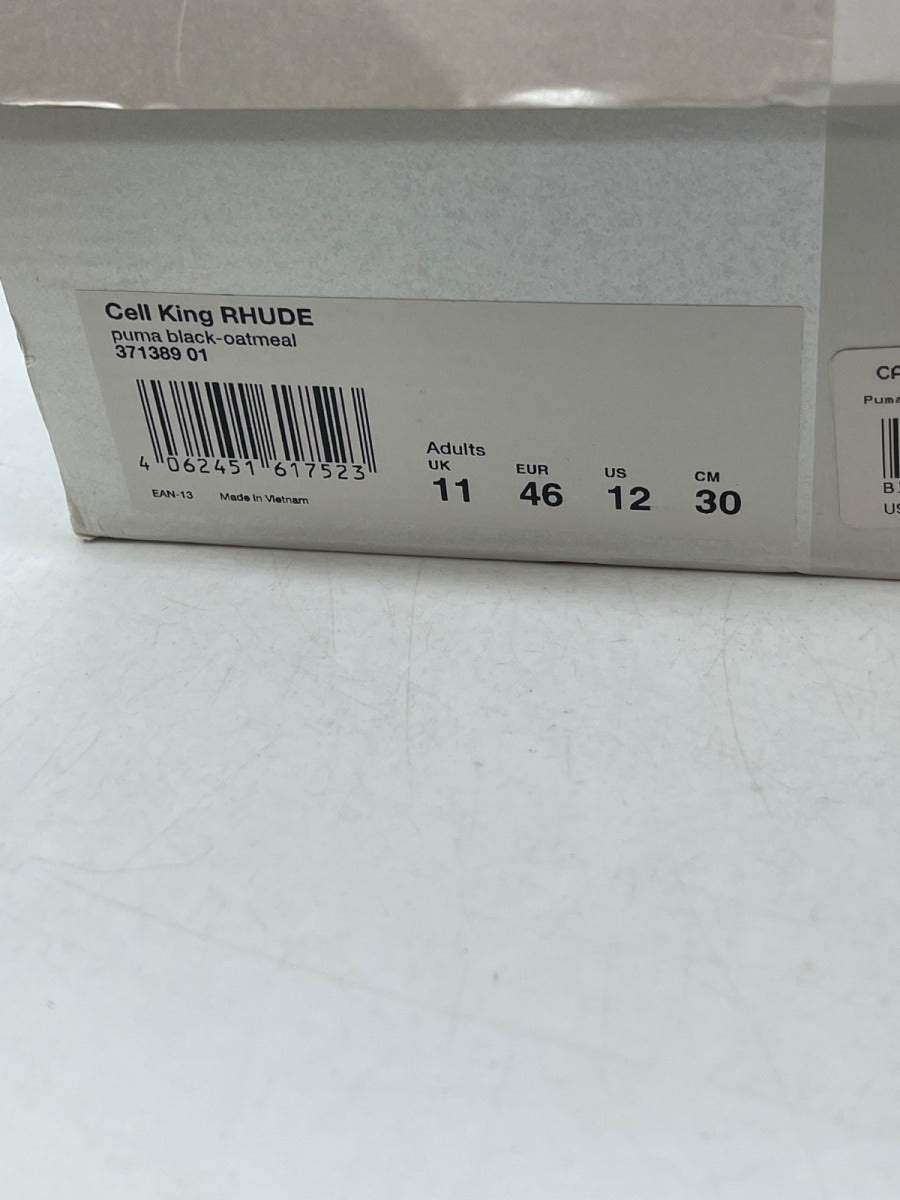 Rhude x Puma Cell King 'Black Oatmeal' (Size 12) - Image 9