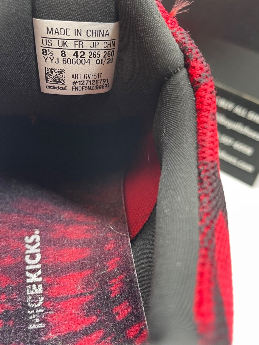 adidas Ultra Boost Nice Kicks No Vacancy 8.5 (Moderately Worn Pre-Owned) - Image 8