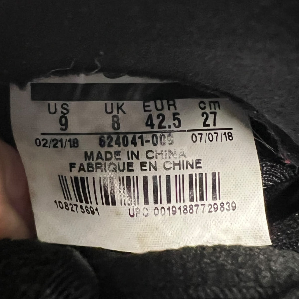 Nike Air Foamposite Pro Black Metallic Gold 9 (Lightly Worn Pre-Owned)NikeBlack/Metallic Gold-Black - Image 7