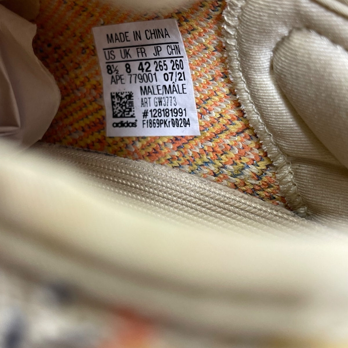 adidas Yeezy Boost 350 V2 MX Oat 8.5 (Moderately Worn Pre-Owned)adidasMX Oat/MX Oat/MX Oat - Image 6