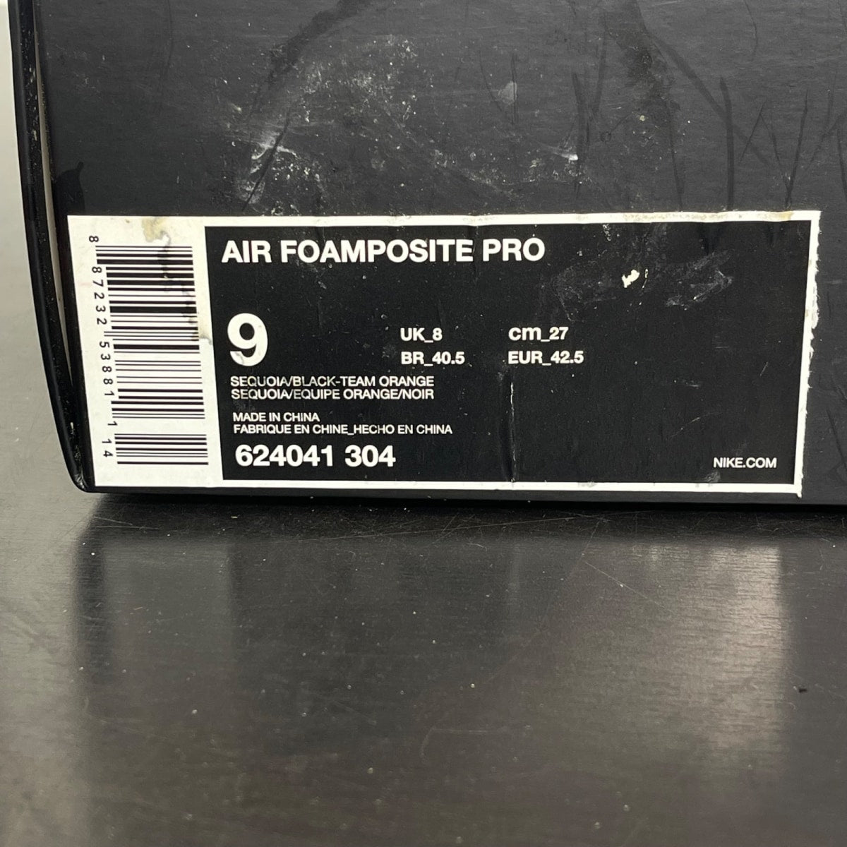 Nike Air Foamposite Pro Sequoia 9 (Moderately Worn Pre-Owned)NikeSequoia/Black-Team Orange - Image 7