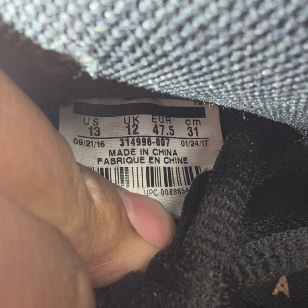 Nike Air Foamposite One Copper (2017) (Size 13) - aux