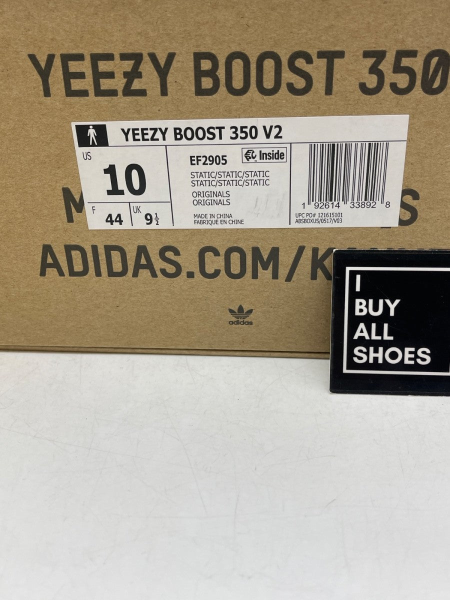 adidas Yeezy Boost 350 V2 Static (Non-Reflective) 10 (Heavily Worn Pre-Owned) - Image 9