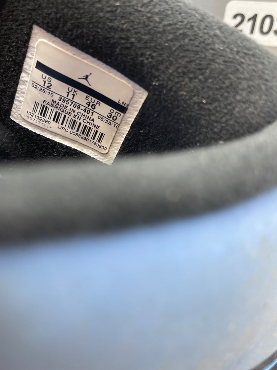 Jordan 2 Retro QF Univ. Blue Black (2010) 12 (Moderately Worn Pre-Owned) - Image 8