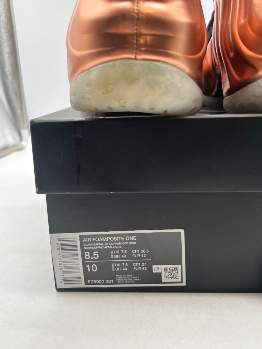 Nike Air Foamposite One Copper (2024) 8.5 (Lightly Worn Pre-Owned) - Image 4