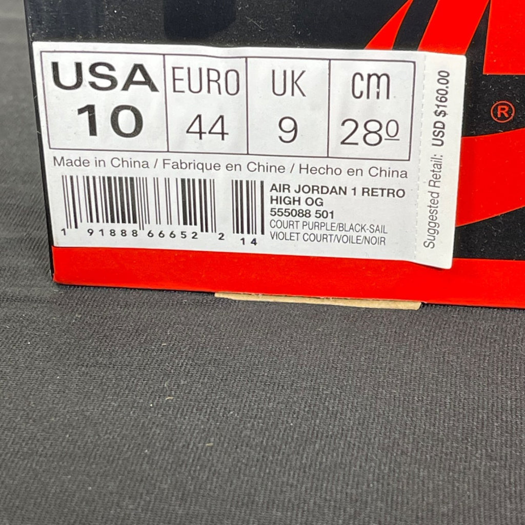Jordan 1 Retro High Court Purple 10 (Moderately Worn Pre-Owned)JordanCourt Purple/Black-Sail - Image 7