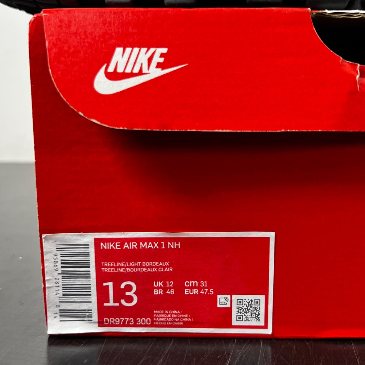 Nike Air Max 1 SH Treeline 13 (Lightly Worn Pre-Owned)NikeTreeline/Light Bordeax - Image 4
