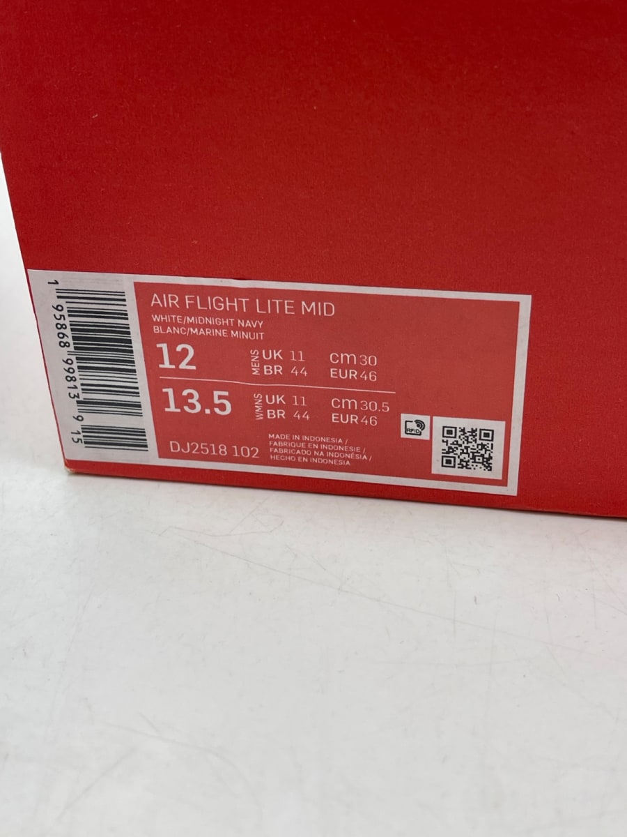 Nike Air Flight Lite II Mid Olympic 12 (Moderately Worn Pre-Owned) - Image 9