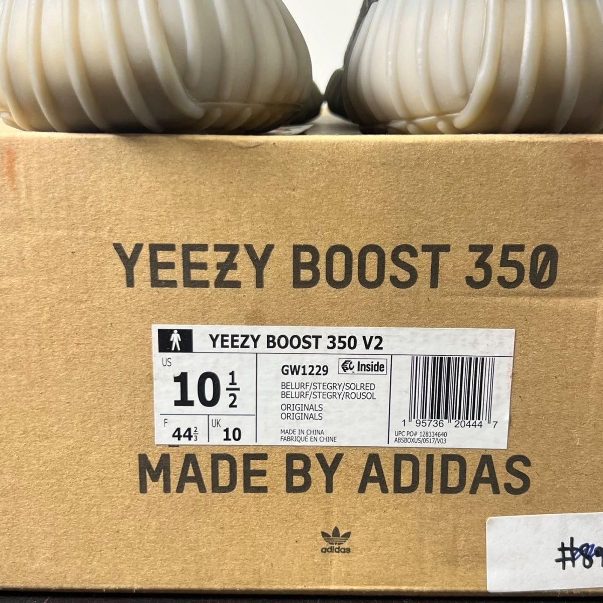 adidas Yeezy Boost 350 V2 Beluga Reflective 10.5 (Lightly Worn Pre-Owned)adidasReflective/Steeple Grey/Solar Red - Image 5