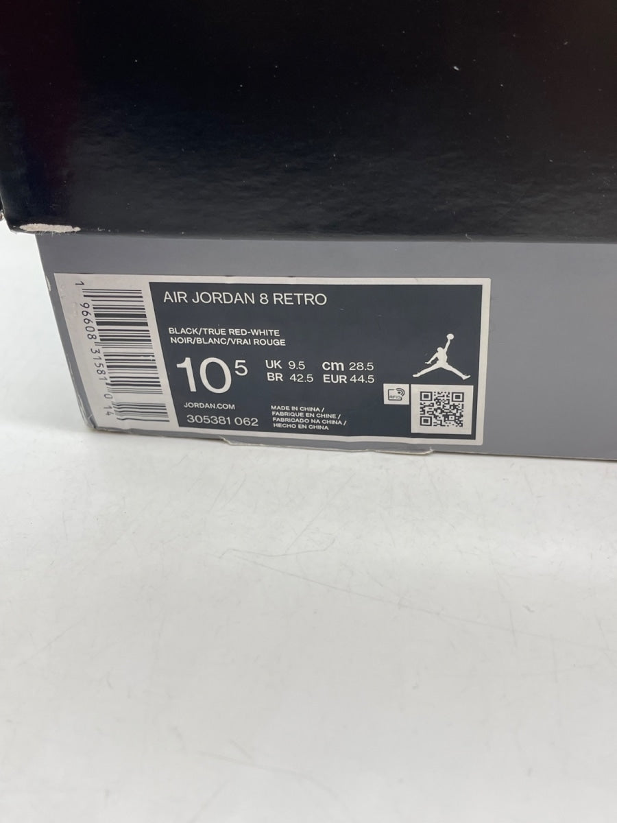 Jordan 8 Retro Playoffs (2023) 10.5 (Moderately Worn Pre-Owned) - Image 9