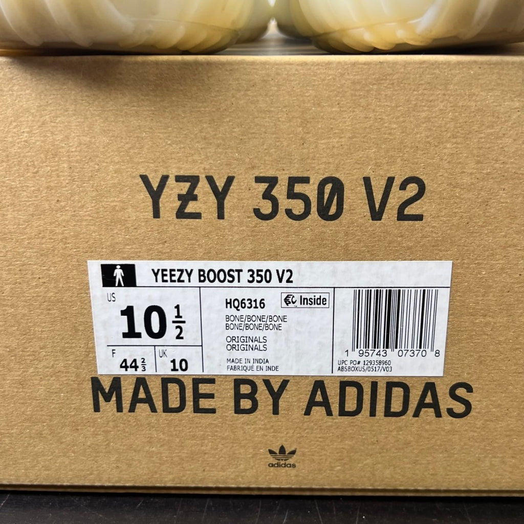 adidas Yeezy Boost 350 V2 Bone 10.5 (Lightly Worn Pre-Owned)adidasBone/Bone/Bone - Image 5