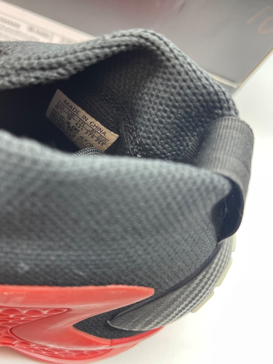 adidas AE 1 Georgia Bulldogs 9.5 (Moderately Worn Pre-Owned) - Image 8