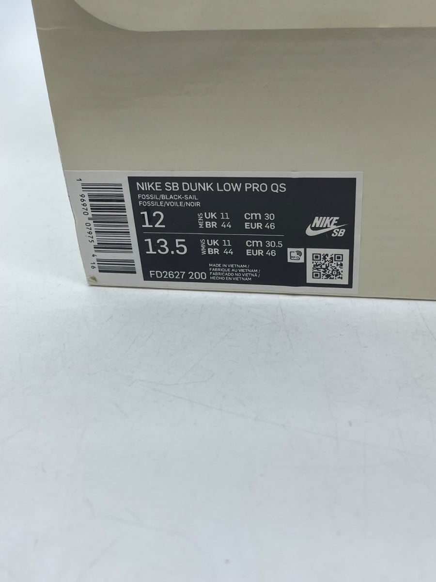 Nike SB Dunk Low Albino & Preto 12 (Moderately Worn Pre-Owned) - Image 9