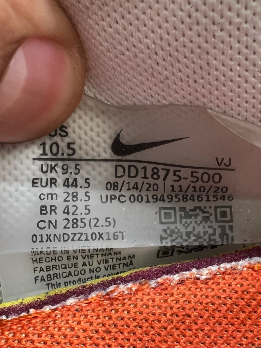 Nike Vaporwaffle sacai Dark Iris (Size 10.5) - Image 6