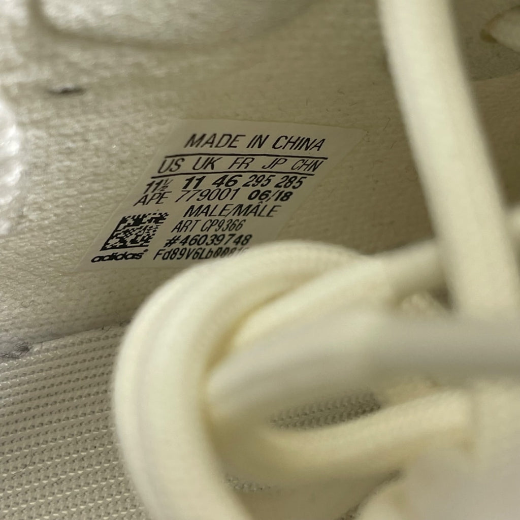 adidas Yeezy Boost 350 V2 Cream 11.5 (Moderately Worn Pre-Owned)adidasCream/White - Image 6