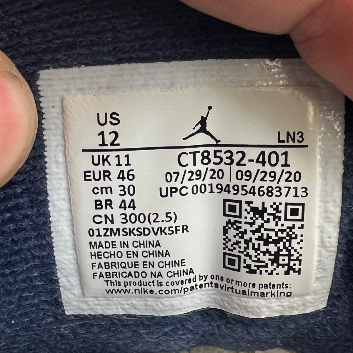Jordan 3 Retro Georgetown (2021) - Image 9