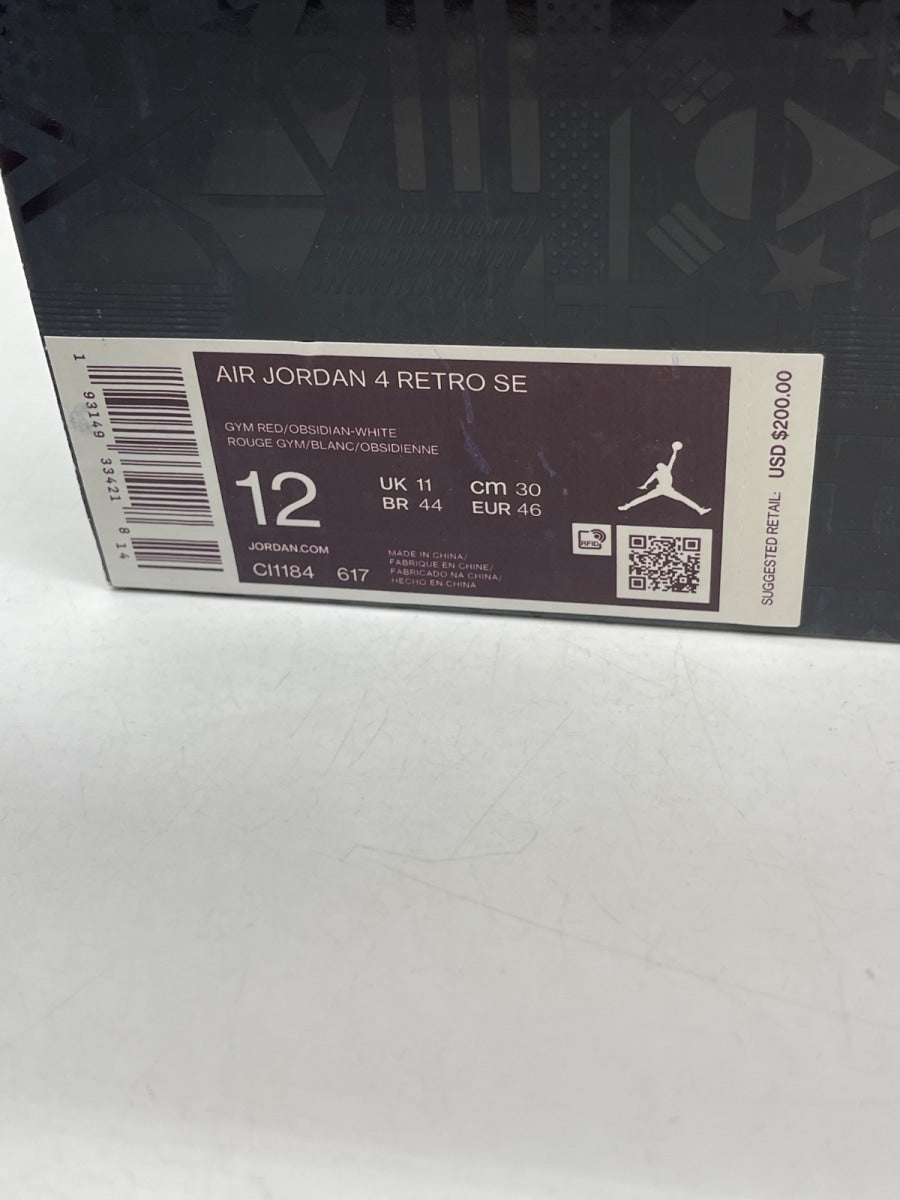 Jordan 4 Retro FIBA (2019) 12 (Moderately Worn Pre-Owned) - Image 9