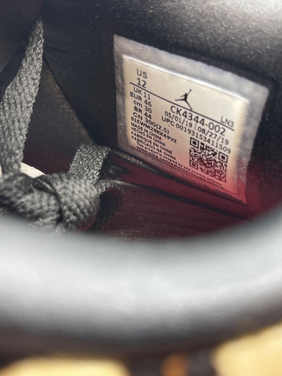 Jordan 3 Retro SE Animal Instinct 12 (Moderately Worn Pre-Owned) - Image 8