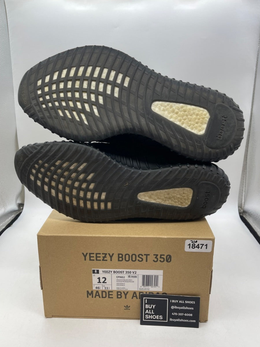 adidas Yeezy Boost 350 V2 Black Red 12 (Moderately Worn Pre-Owned) - Image 7