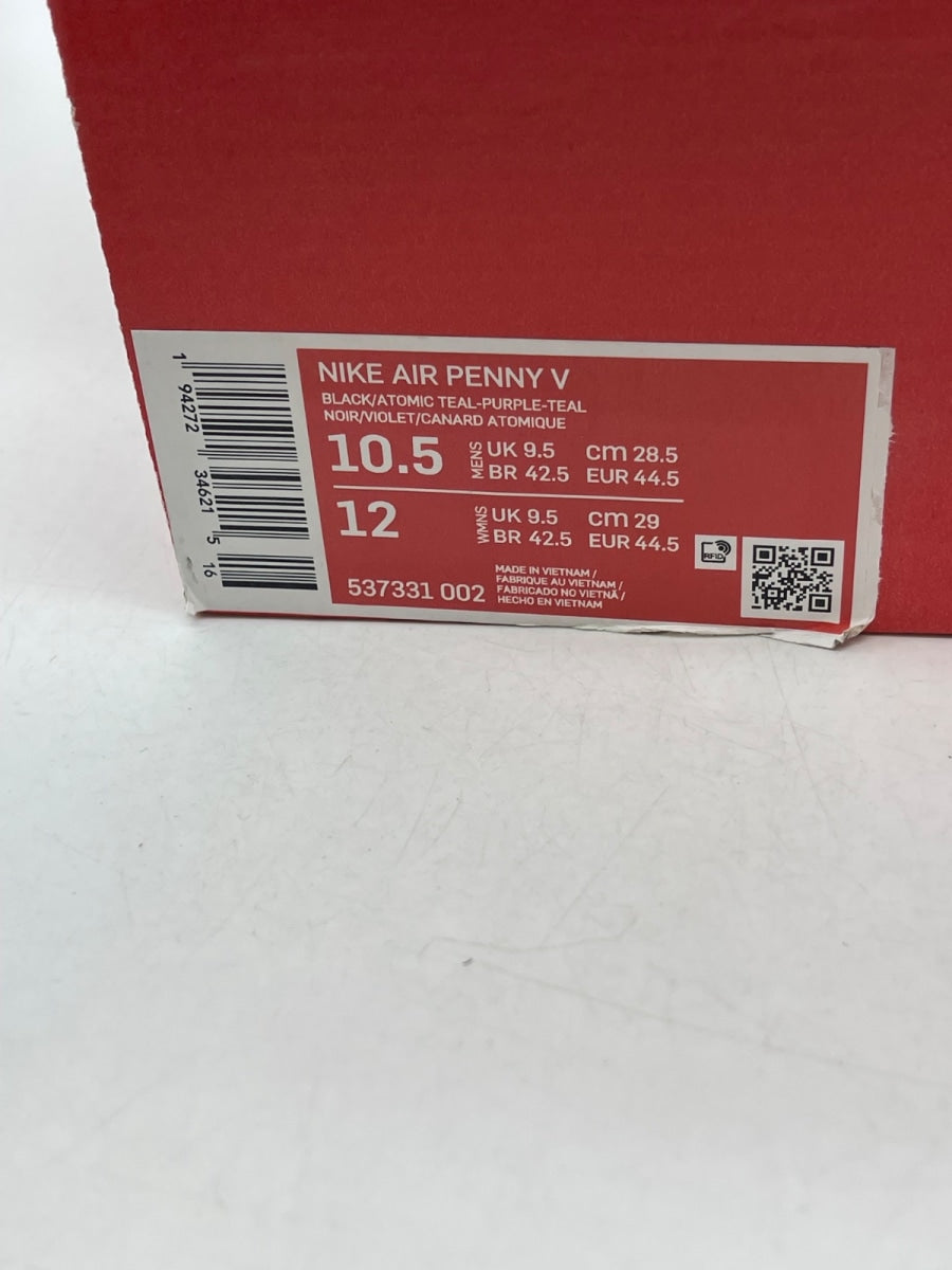 Nike Air Penny 5 'Invisibility Cloak' 10.5 (Moderately Worn Pre-Owned)Nike - Image 9