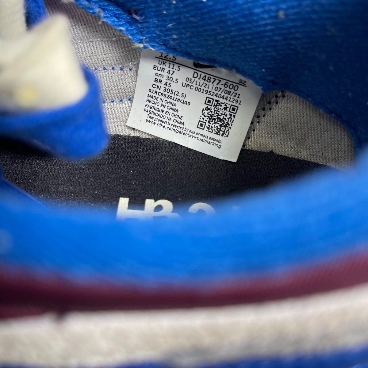 Nike LD Waffle sacai Undercover Night Maroon Team Royal (Size 12.5) - aux