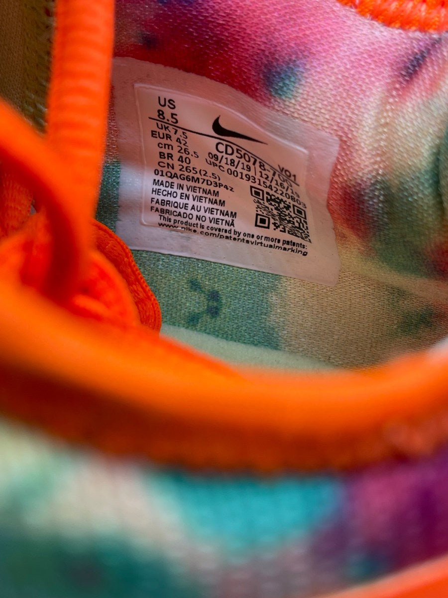 Nike PG 4 Gatorade All-Star (2020) 8.5 (Moderately Worn Pre-Owned)NikeBarely Volt/Volt-Photo Blue-Total Orange - Image 8