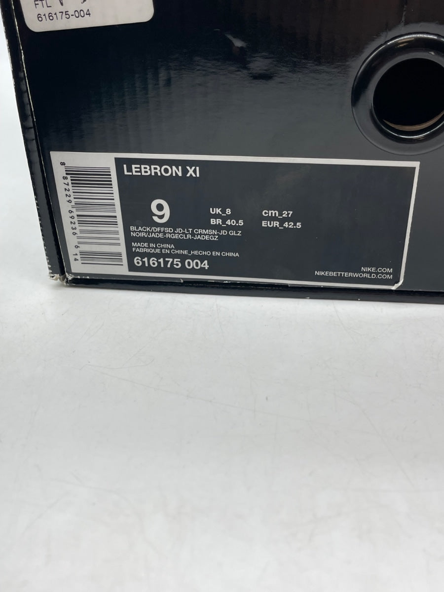 Nike LeBron 11 'Jade' 9 (Moderately Worn Pre-Owned) - Image 9