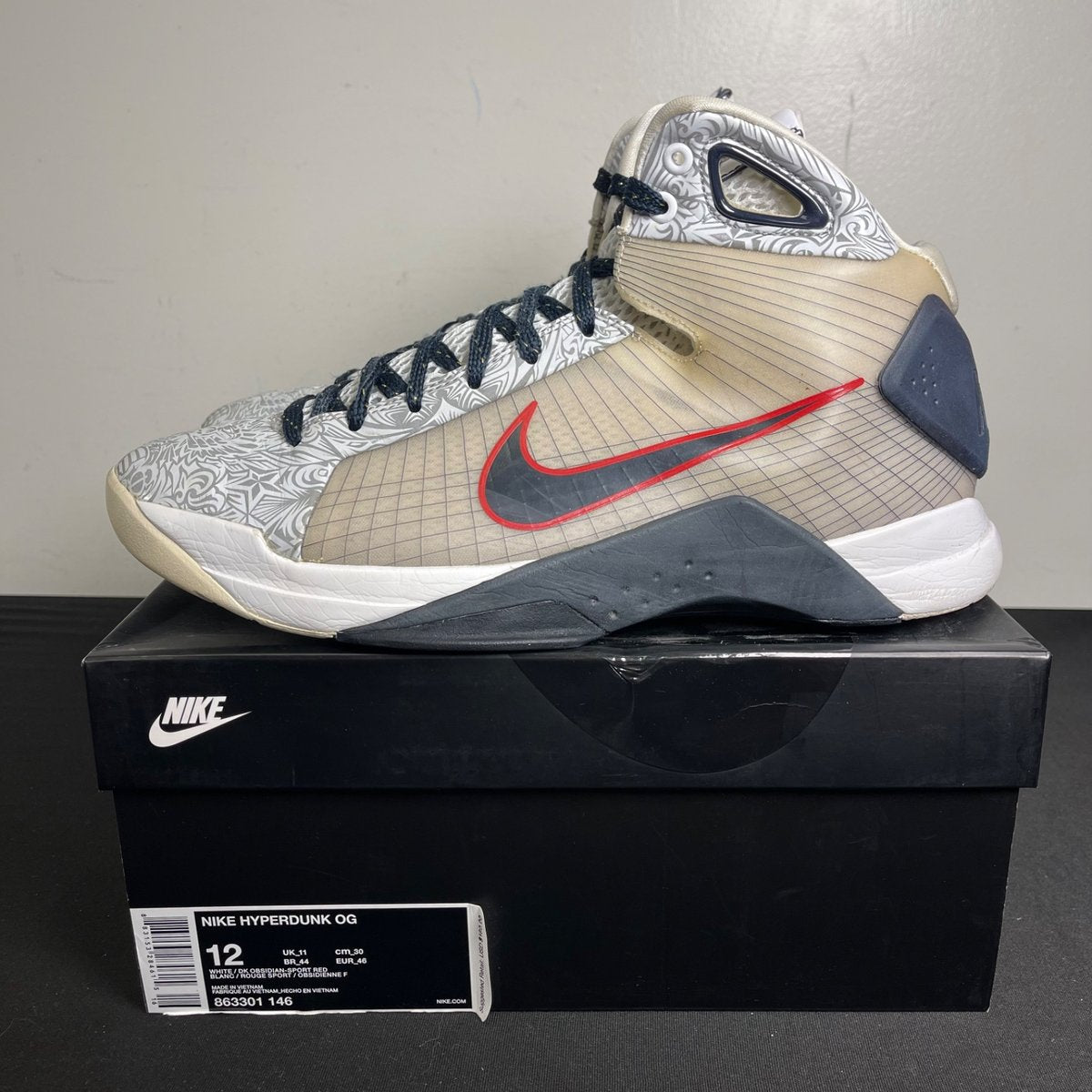 Nike Hyperdunk 08 United We Rise (2016) (Size 12) - aux