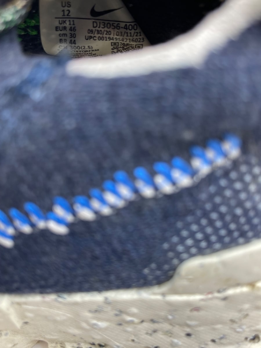 Nike Space Hippie 01 'Obsidian' 12 (Moderately Worn Pre-Owned) - Image 8