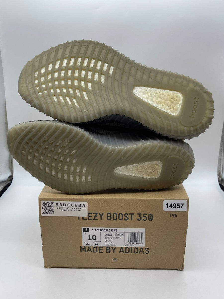 adidas Yeezy Boost 350 V2 Beluga Reflective 10 (Moderately Worn Pre-Owned)adidasReflective/Steeple Grey/Solar Red - Image 7